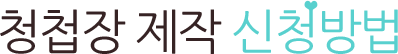 마이페이지